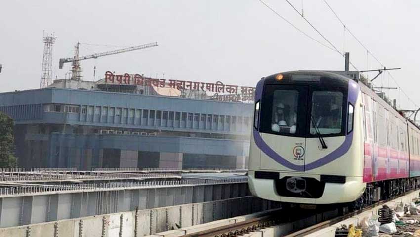 PCMC Metro