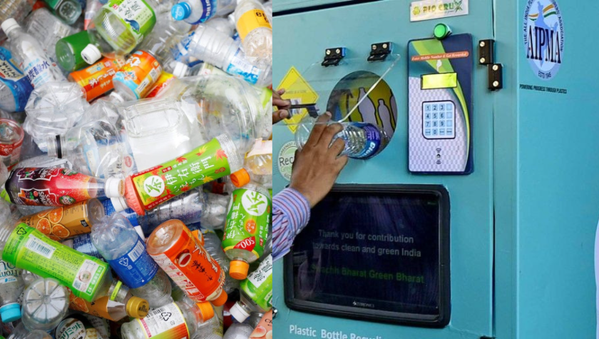 Pune: This machine will pay you Re. 1 for a plastic bottle and Rs. 3 for a glass one.