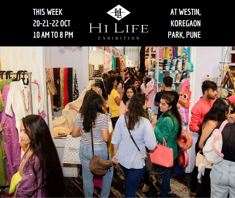 Hi Life Exhibition opens this Thursday, here's your E-Pass for Free Entry