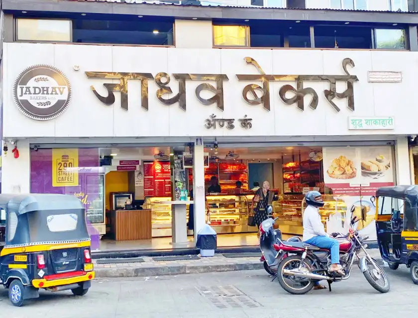 Best of Pune Bakeries Jadhav Bakers