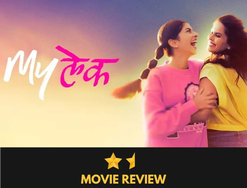 Mylek: 2024 Marathi Movie Review