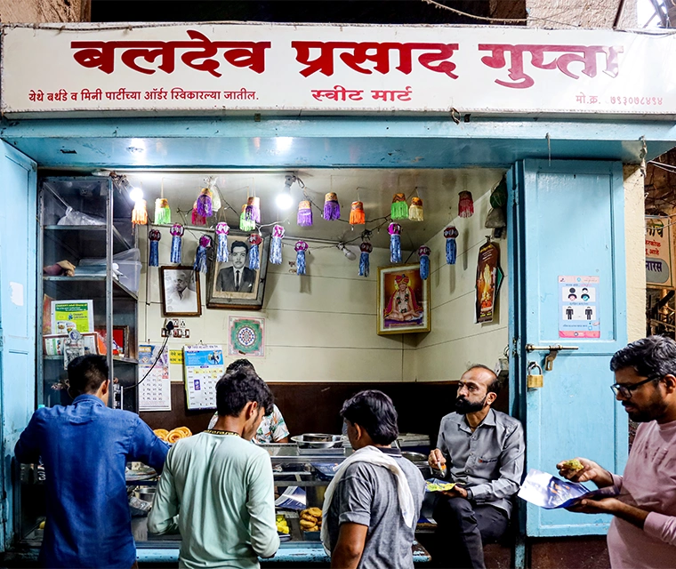 142 years old & still going strong! Pune, do you know this eatery?