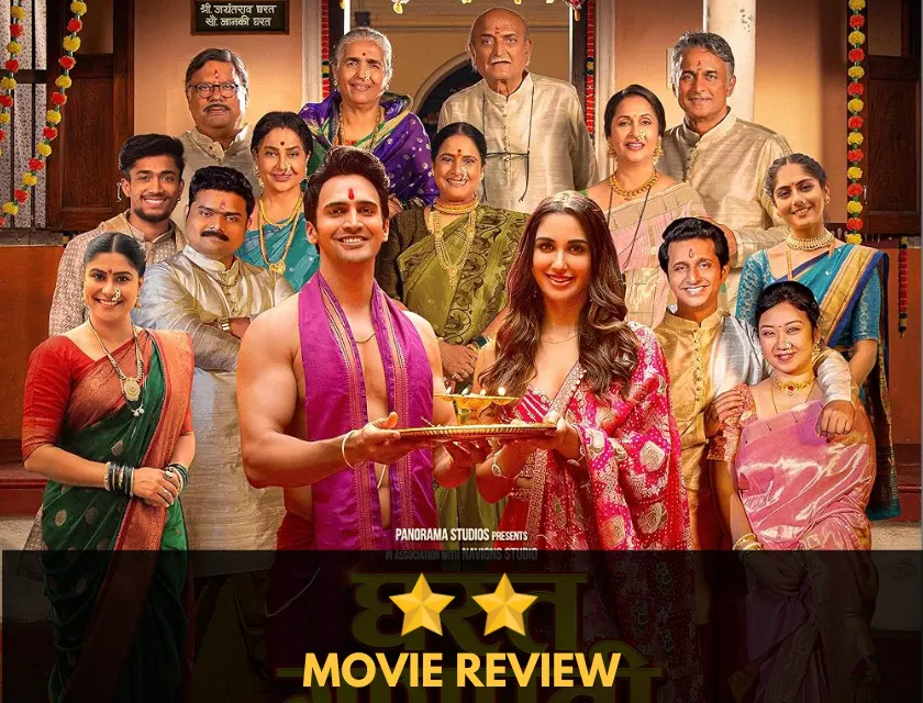 Gharat Ganpati: Marathi Movie Review