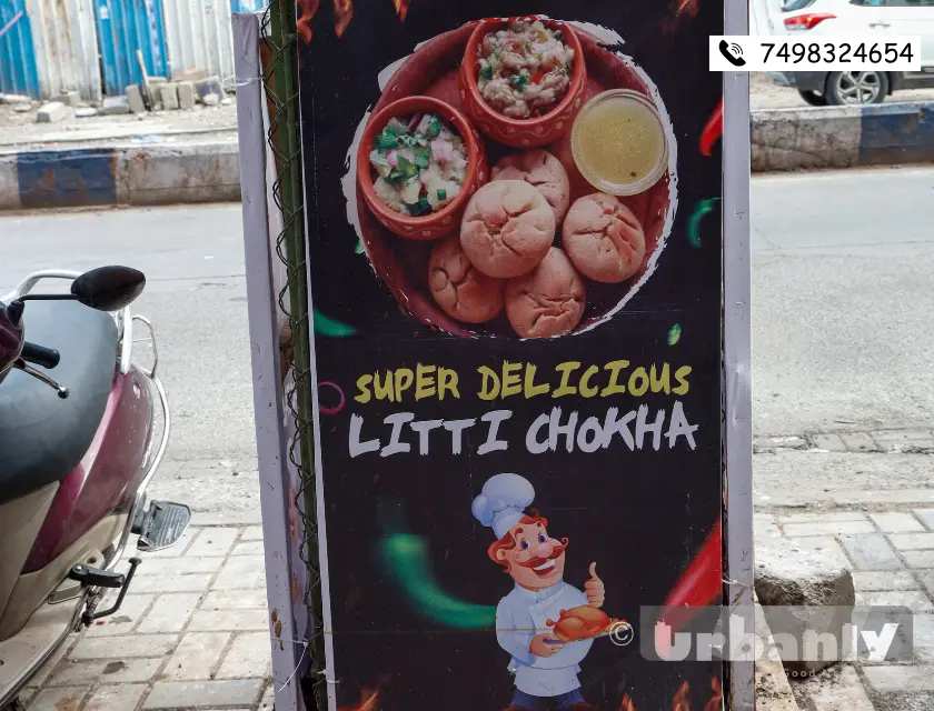 Litti with chicken in Viman Nagar for the first time! 