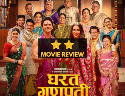 Gharat Ganpati: Marathi Movie Review