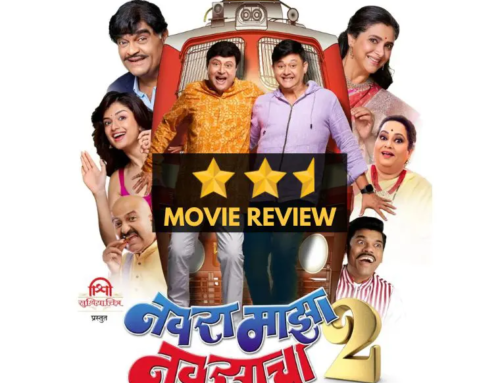 Navra Maza Navsacha 2: Marathi Movie Review