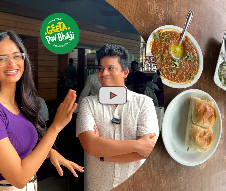 PCMC's Most loved Pav bhaji restaurant opens @9 am!