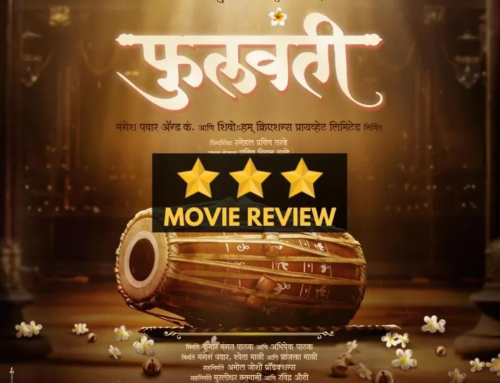 Phullwanti: Marathi Movie Review