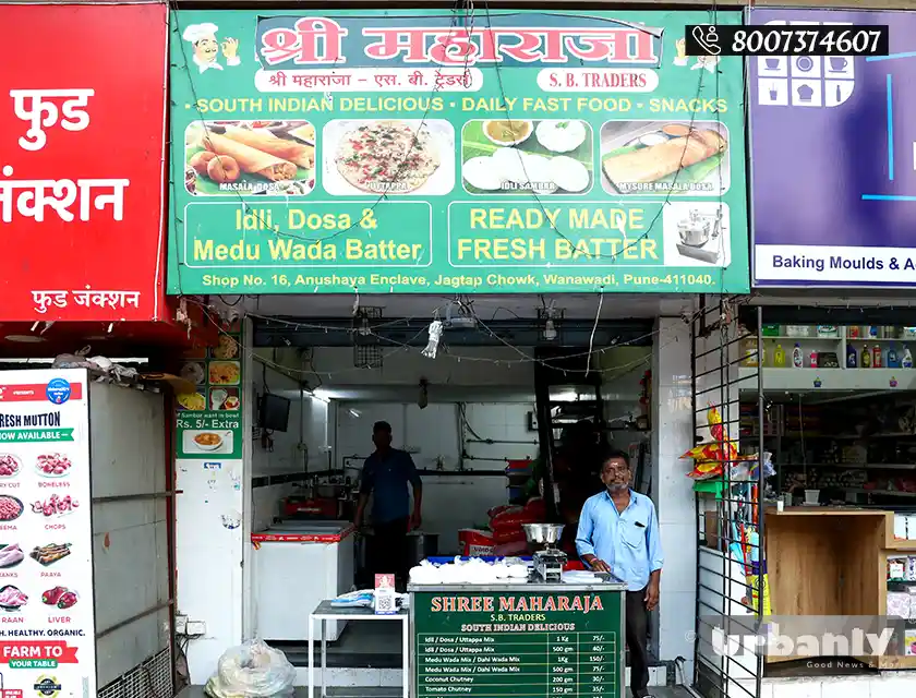 Pune's first South Indian restaurant to sell idli-dosa and wada batter