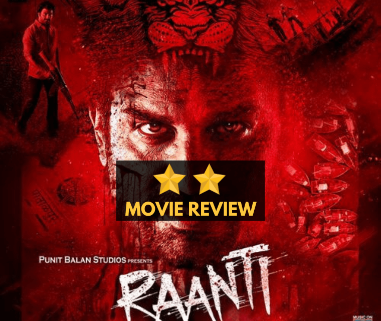 Raanti: Marathi Movie Review