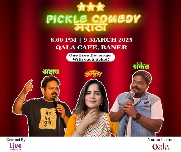 3 standup comics in 1 evening! Attend Pickle Comedy next Sunday!