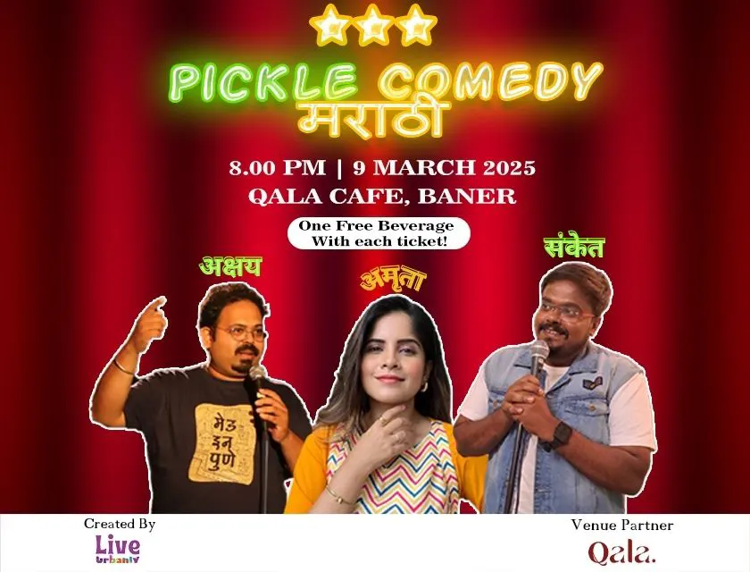 3 standup comics in 1 evening! Attend Pickle Comedy next Sunday!