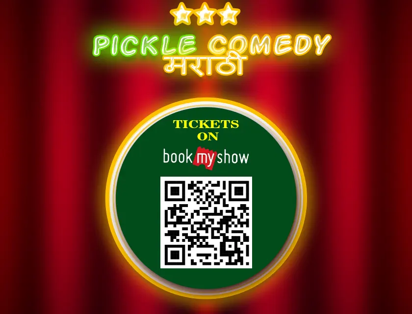 3 standup comics in 1 evening! Attend Pickle Comedy next Sunday!