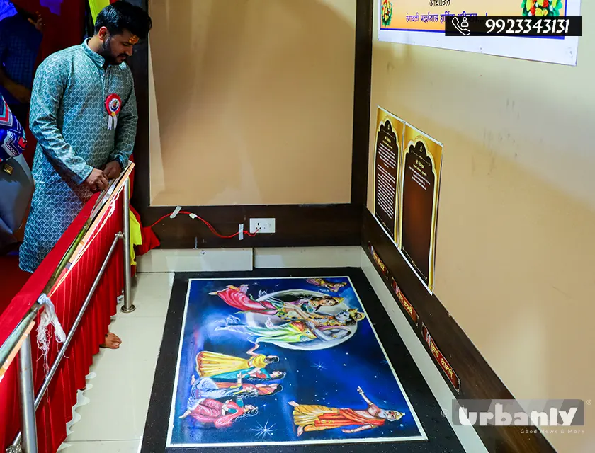 Witness optical illusion at this unique rangoli exhibition in Pune!