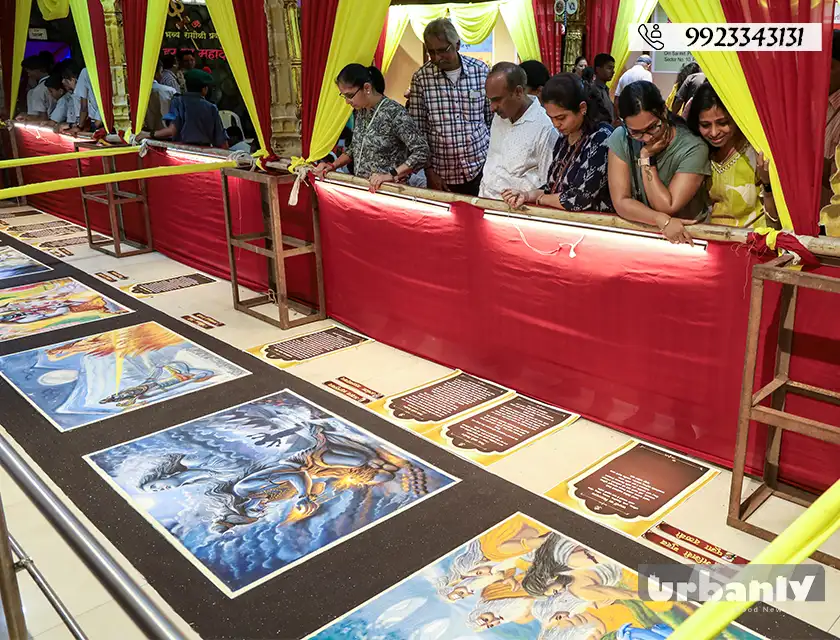 Witness optical illusion at this unique rangoli exhibition in Pune!