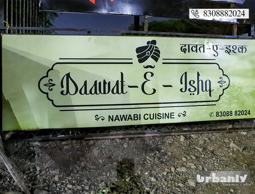 Original Lucknowi Galawat Ke Kebab & Nawabi dishes in Pune!