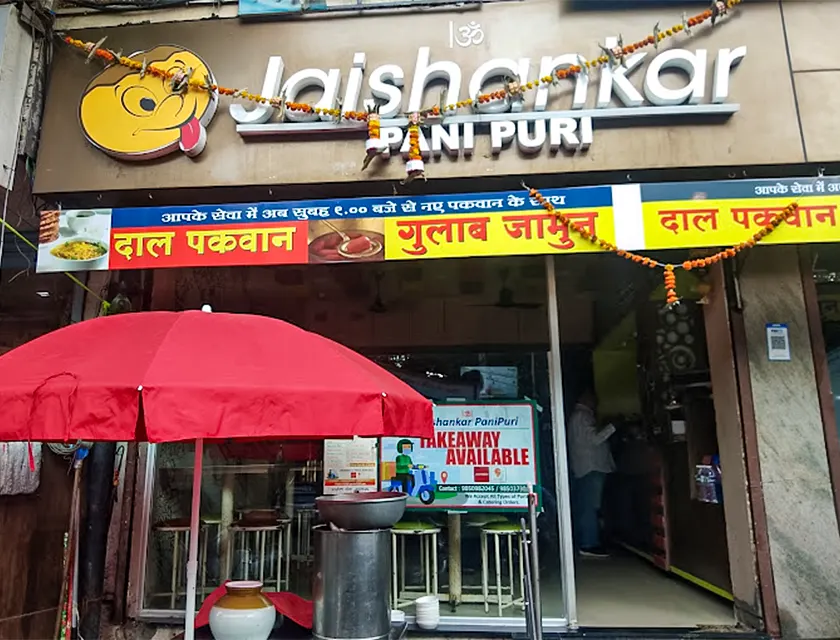 Verified places in Pune serving RO or Mineral Water Panipuri!